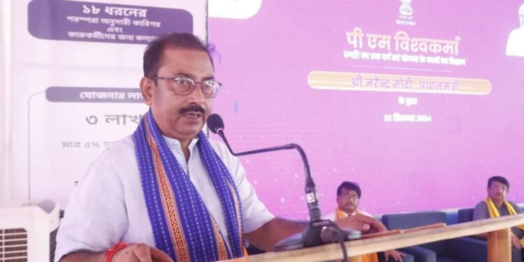 First Anniversary of PM Vishwakarma Yojana Celebrated