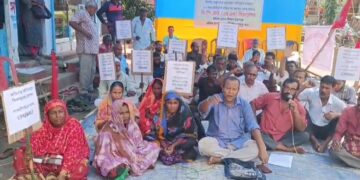 Mass Sit-In Held in Agartala to Demand Flood Relief and Compensation