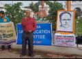 State celebrates 204th birth anniversary of Ishwar Chandra Bandyopadhyay