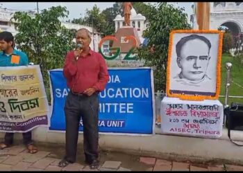 State celebrates 204th birth anniversary of Ishwar Chandra Bandyopadhyay