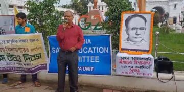 State celebrates 204th birth anniversary of Ishwar Chandra Bandyopadhyay