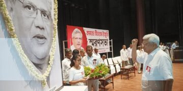 Memorial Meeting Highlights Concerns Over Law and Order in Tripura