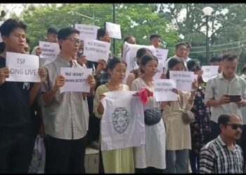 TSF Stages Protest, Demands Use of Roman Script in Kokborok Language
