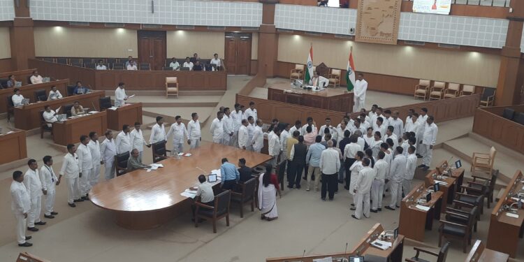 Opposition Expresses Concerns Over Transparency and Accountability