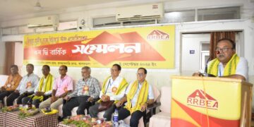 5th Biennial Conference of Tripura Grameen Bank Retired Staff Association Held