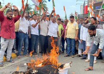 Tripura Pradesh Congress staged  protest