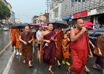 Protest Rally Held in State Capital Against Violence in Bangladesh