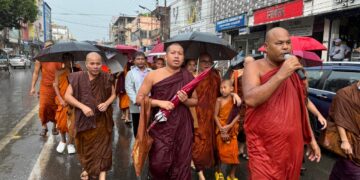 Protest Rally Held in State Capital Against Violence in Bangladesh