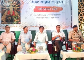 Review meeting holds for upcoming ‘Mayer Gomon’