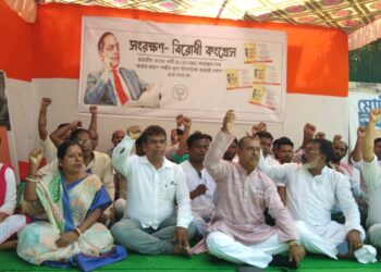 BJP stages sit-in protest