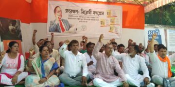 BJP stages sit-in protest