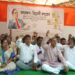 BJP stages sit-in protest