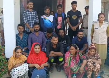 GRP and RPF detains 11 Bangladeshi nationals