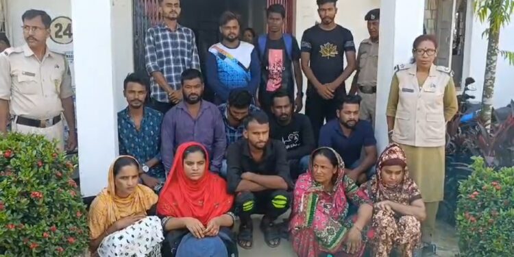GRP and RPF detains 11 Bangladeshi nationals
