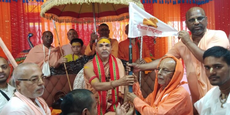 Educating the public on cow significance is preferred over forcing change: Shankaracharya Swamishrih Avimukteshwaranandah Swarawati-1008