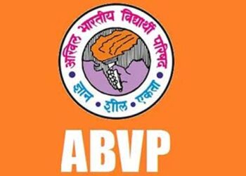 ABVP condemns heinous crime against minor girl: Demands strict action against accused