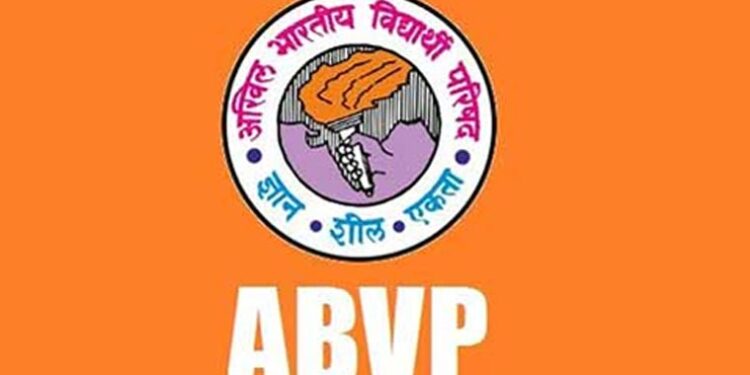 ABVP condemns heinous crime against minor girl: Demands strict action against accused
