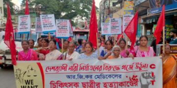 Protest March Demands Stricter Laws Against Women’s Violence