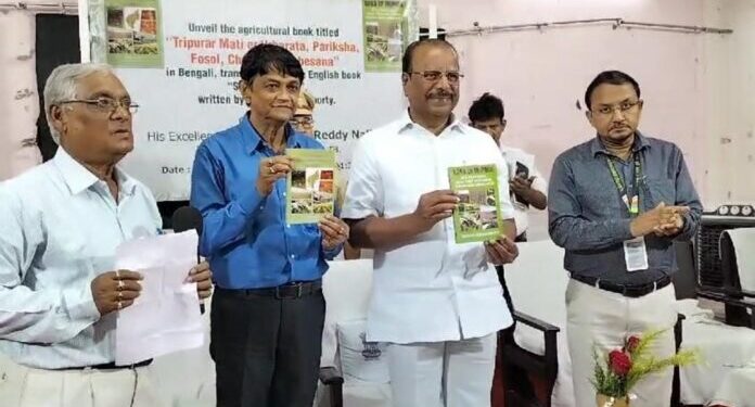 Book on Tripura’s Soil Fertility Unveiled