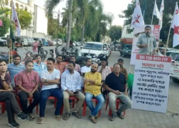 Left-wing student and youth organizations held a protest