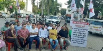 Left-wing student and youth organizations held a protest