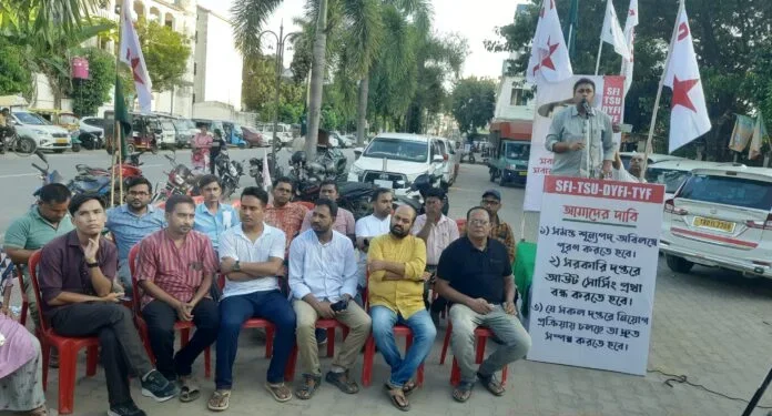 Left-wing student and youth organizations held a protest