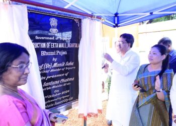 Bhumi Pujan of “PM Ekta Mall” at Old Jute Mill Ground, Hapania.