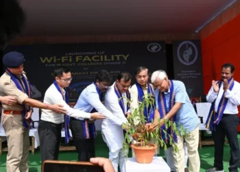 State Government Introduces Wi-Fi in Colleges