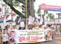DYFI Protests Against Rising Violence and Lawlessness in Tripura