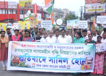 Congress Protests Against Rising Prices in Agartala
