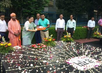 155th birth anniversary of Mahatma Gandhi celebrates