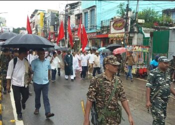 CPIM hits street again