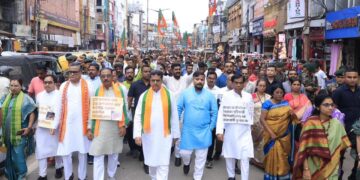 BJP launched  massive protest rally