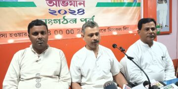 BJP condemned the opposition’s alleged attempts to create social and political unrest at Kadamtala