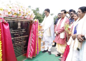 Inauguration of Chontnil-Sonamara Bridge and Youth Hostel in Kailashahar