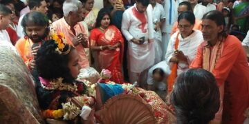 Kumari Puja’ ritual organizes by the Shri Shri Bholananda Sevashram