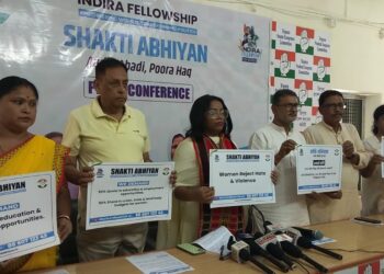 Congress Launches Indira Fellowship Programme to Empower Women in Politics