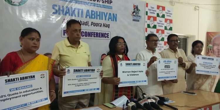 Congress Launches Indira Fellowship Programme to Empower Women in Politics