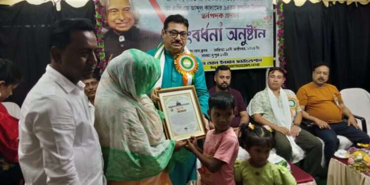 Awards Ceremony Honors Flood Relief Volunteers in Tripura