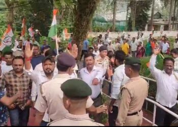 Youth Congress stages protest against Tripura Human Rights Commission
