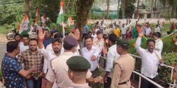 Youth Congress stages protest against Tripura Human Rights Commission