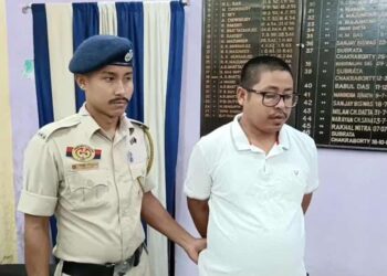 Rajesh Tripura Arrested on Fraud and Embezzlement Charges