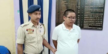 Rajesh Tripura Arrested on Fraud and Embezzlement Charges