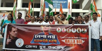 Youth Congress Stages Protest in City