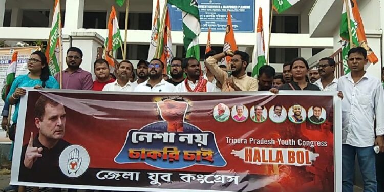 Youth Congress Stages Protest in City