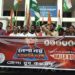 Youth Congress Stages Protest in City