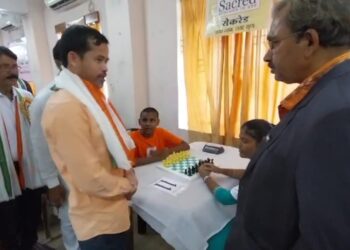 Three-day East Zone Chess Championship for the Visually Challenged 2024 starts