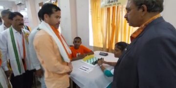 Three-day East Zone Chess Championship for the Visually Challenged 2024 starts