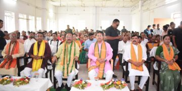 Chief Minister listen Mann Ki Baat