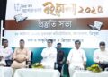 Preparatory meeting for upcoming 43rd Agartala Book Fair held